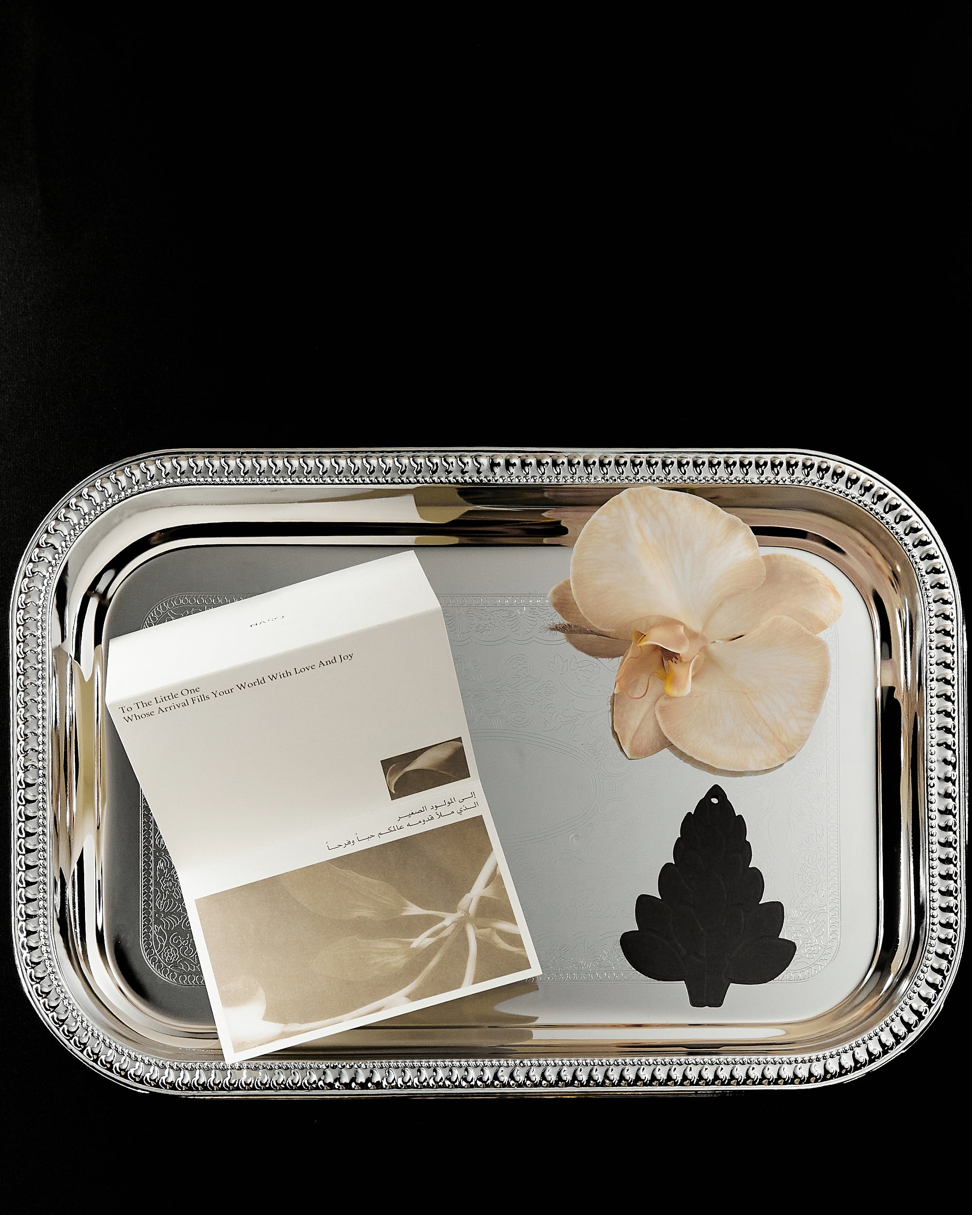 Newborn Arrival Card